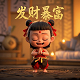适合多人玩的真人小游戏